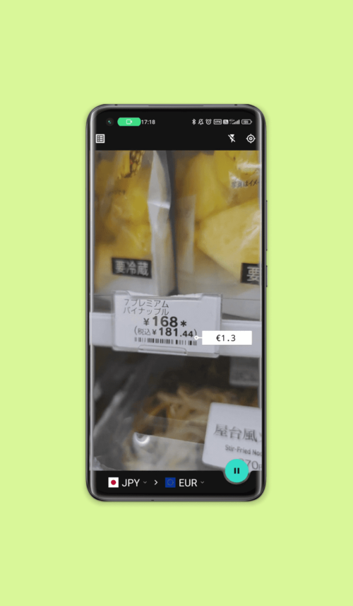 Exploratu AR currency converter app screenshot